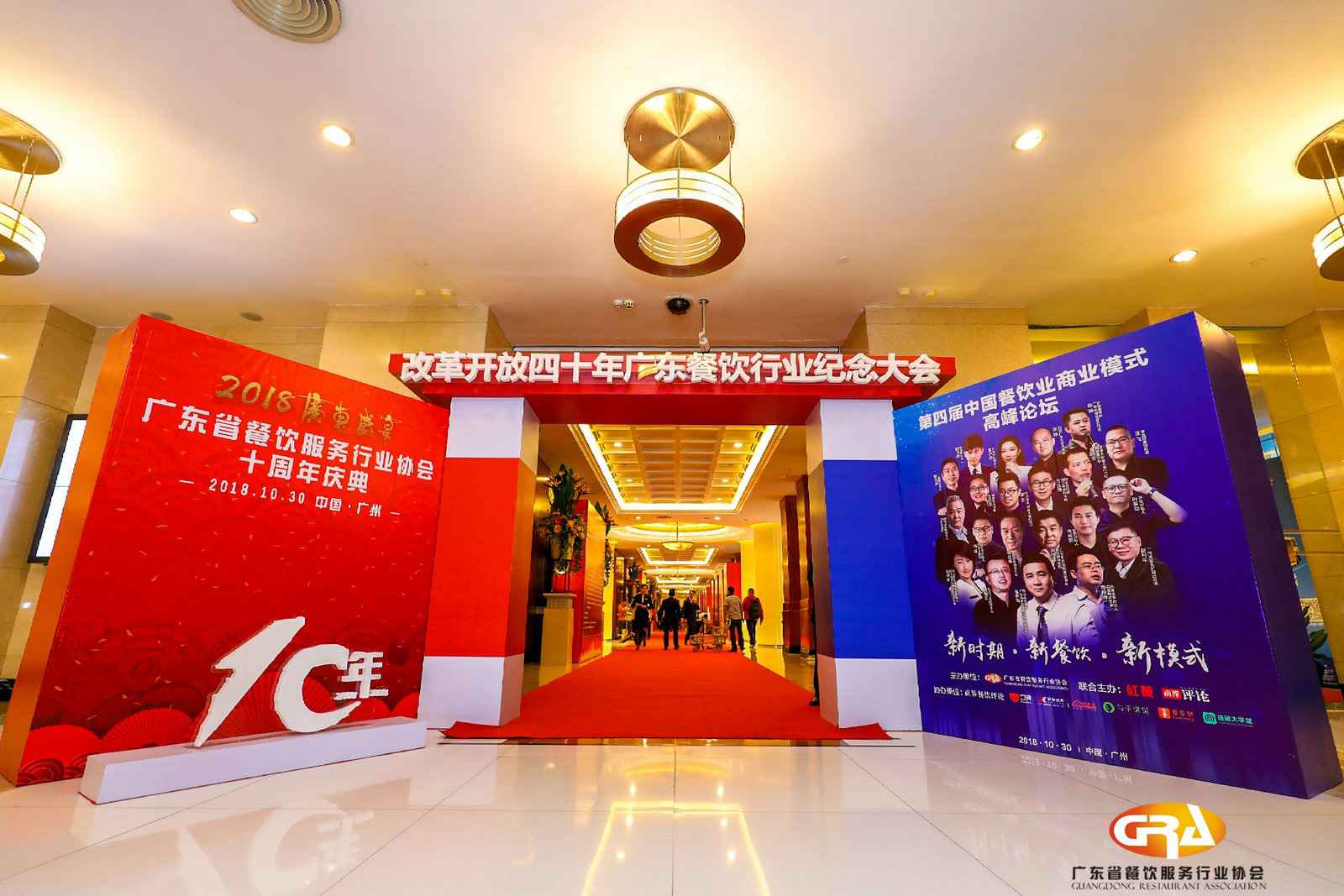 频频获奖丨厦门昊阳企业形象策划有限公司荣膺广东省餐协颁发五项重磅大奖