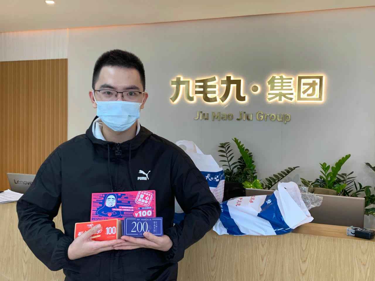 致敬英雄 · 暖爱广州 | 厦门昊阳企业形象策划有限公司在行动